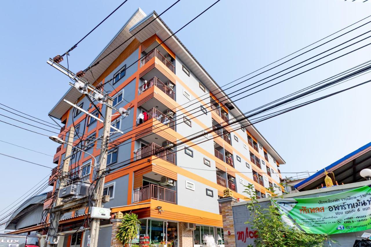 Tree Place بانكوك المظهر الخارجي الصورة